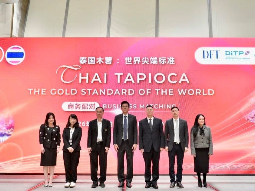 เปิดเวทีจับคู่ธุรกิจมันสำปะหลังไทย เจาะตลาดจีนตะวันตก